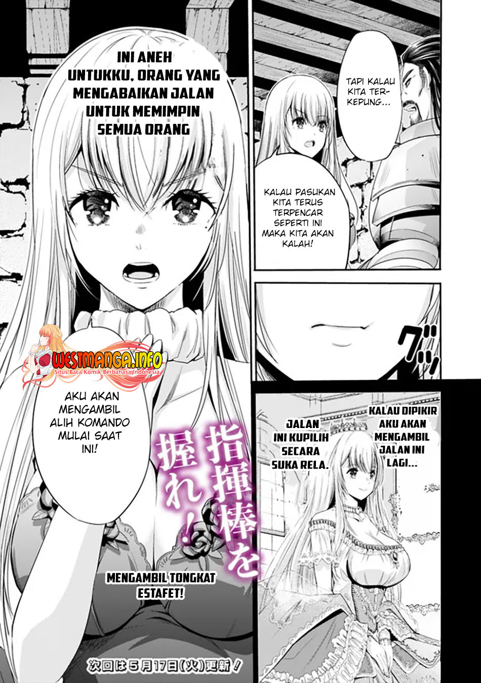 Uragirareta S Rank Boukensha no Ore wa, Aisuru Dorei no Kanojora to Tomoni Dorei dake no Harem Guild o Tsukuru